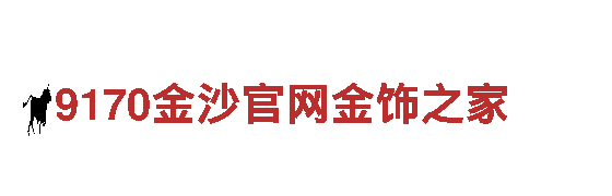 四季体育网址大全-绿色环保的电动车品牌